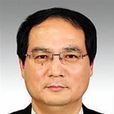 党齐民