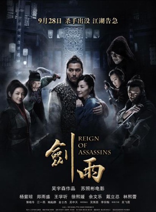 吴中天