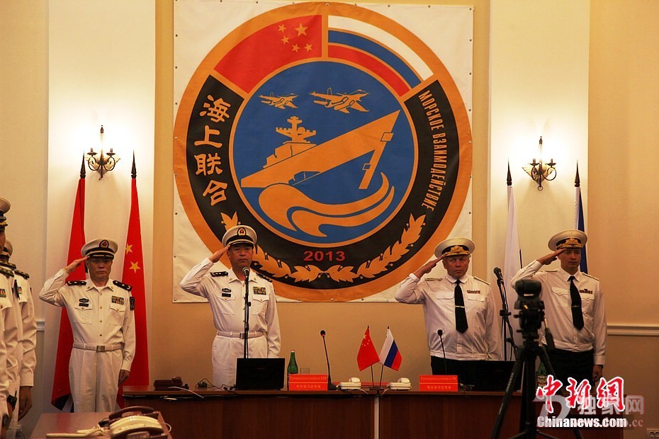 2013年十大国际军事演习 2013年十大国际军事演习