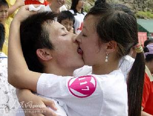 水上激吻 水上激吻