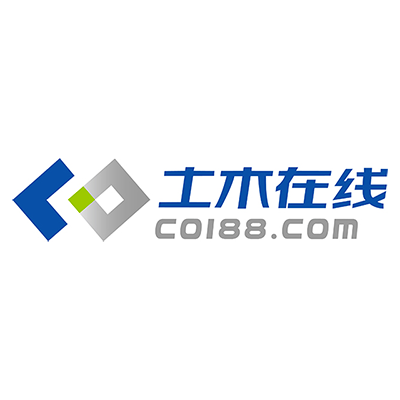 土木线上 土木线上