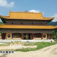 黄岗镇(宜丰县下辖镇)