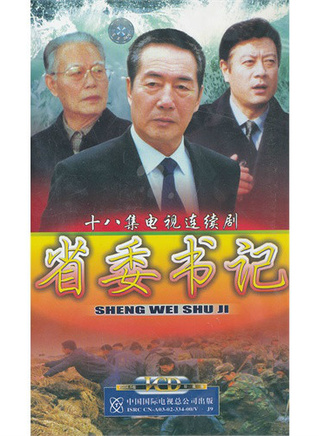 徐熙颜