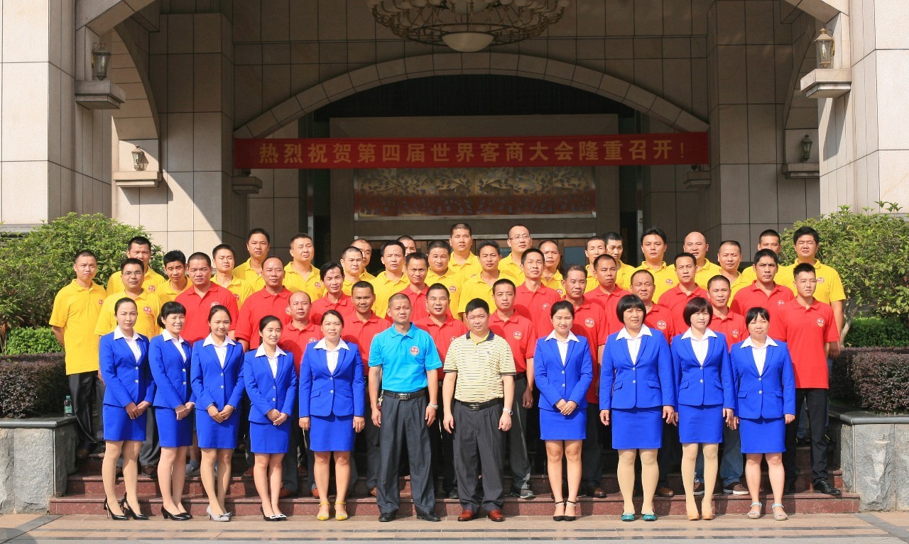 梅州市峰能汽车租赁有限公司 梅州市峰能汽车租赁有限公司