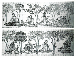魏晋风流