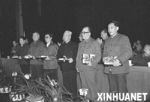 古华 古华