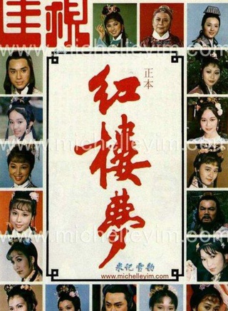 魏秋桦