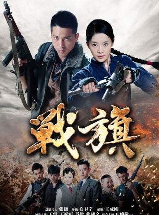 彭涛