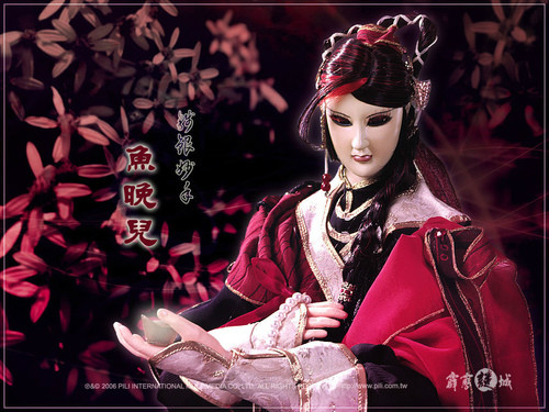 鱼晚儿