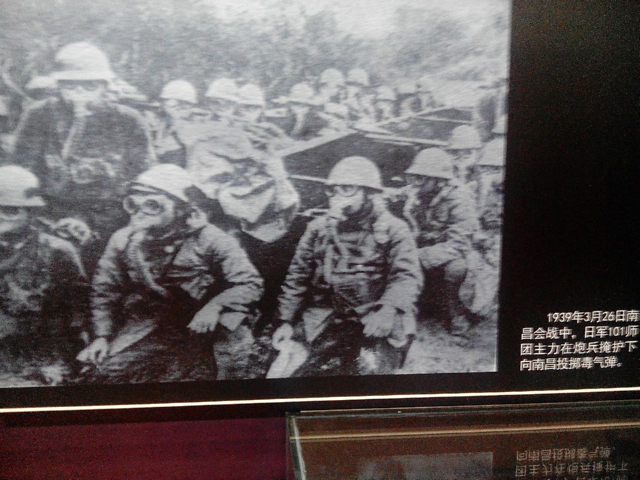 南昌大屠杀 南昌大屠杀