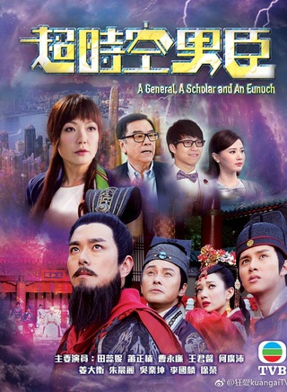 吴业坤(中国香港演员)