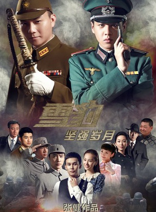 李嘉明(中国大陆演员)