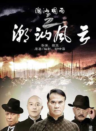 龙馨悦