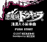 日版与美版logo 日版与美版logo