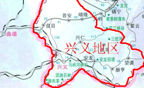 兴义地区行政区划 兴义地区行政区划