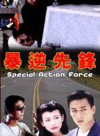 麦德罗