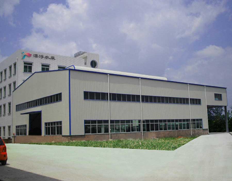 成都欧申纳斯技术有限公司