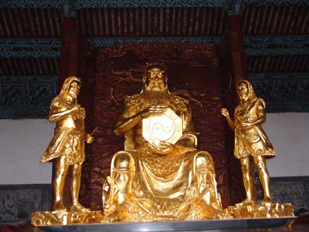 太昊伏羲氏 太昊伏羲氏