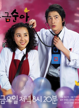 姜至奂(姜志焕)