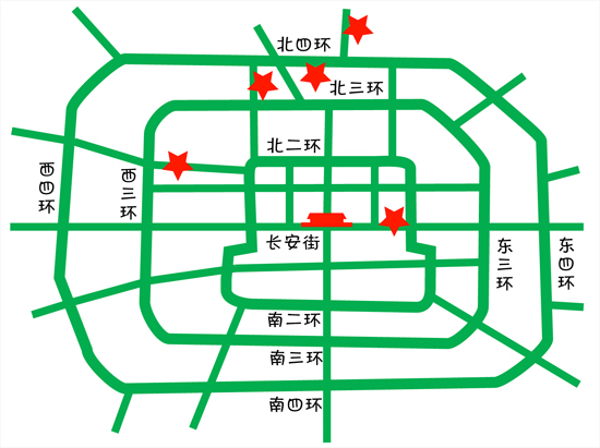 鸭王(饮食店)