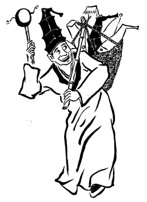 高帽一百