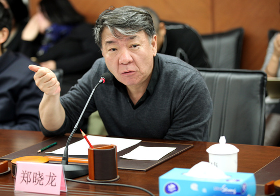 中国电视剧导演工作委员会 中国电视剧导演工作委员会