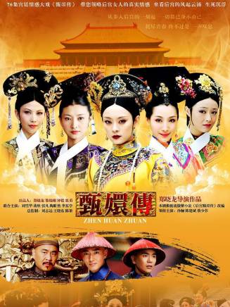 纪姿含