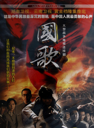 周觅(湖南籍影视男演员)