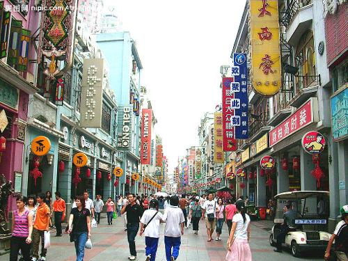 上下九路商业步行街