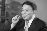 垄断性行业反腐 垄断性行业反腐