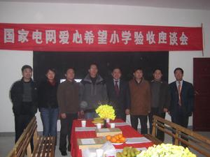 长临河镇 长临河镇