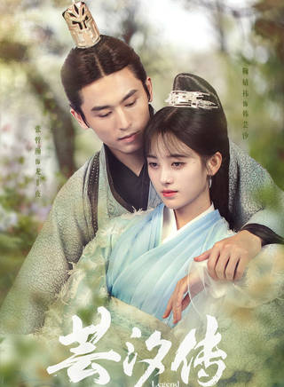 董李无忧