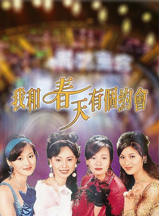 蔡晓仪