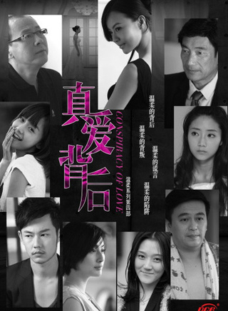 徐熙颜