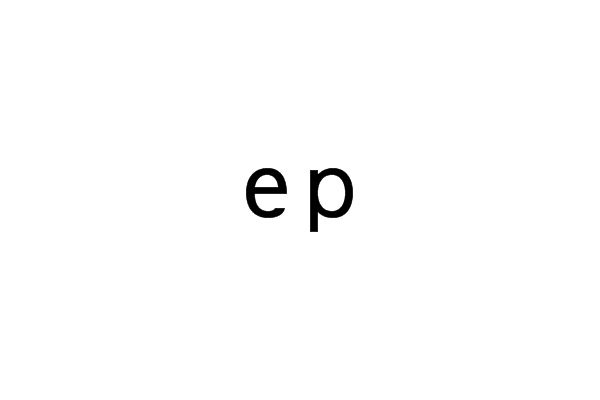 ep(海外实习生)