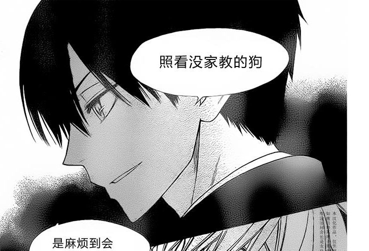 杰拉尔德