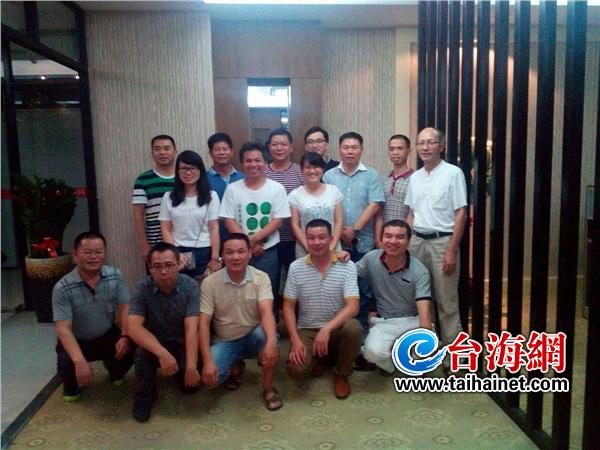 北京晏阳初平民教育发展中心