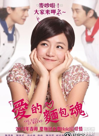 倪安东