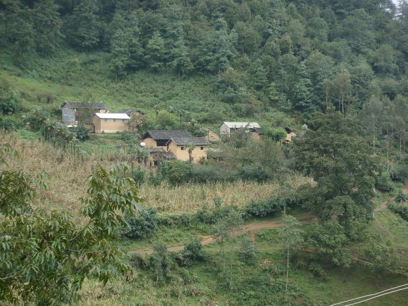 黄竹山村(云南省大理漕涧镇黄竹山村)
