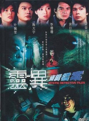 李龙基