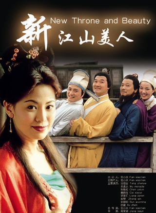 方圆