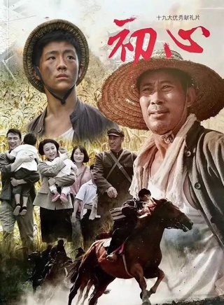 王娇(演员)