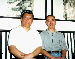 与着名书法篆刻家刘一闻先生 与着名书法篆刻家刘一闻先生