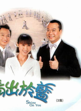 卢宛茵