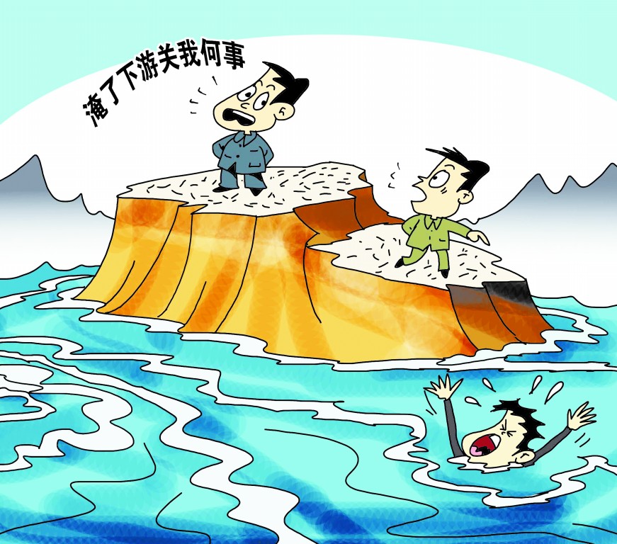 各人自扫门前雪，休管他人瓦上霜