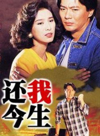 蔡晓仪