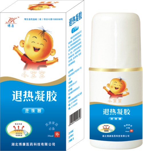 退热凝胶