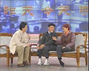 《昨天今天明天》 《昨天今天明天》