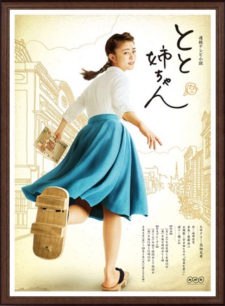 田口浩正