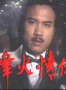 魏秋桦